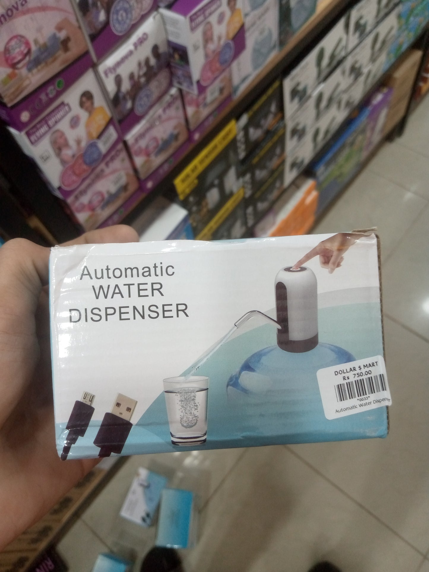 Automatic Water Dispenser