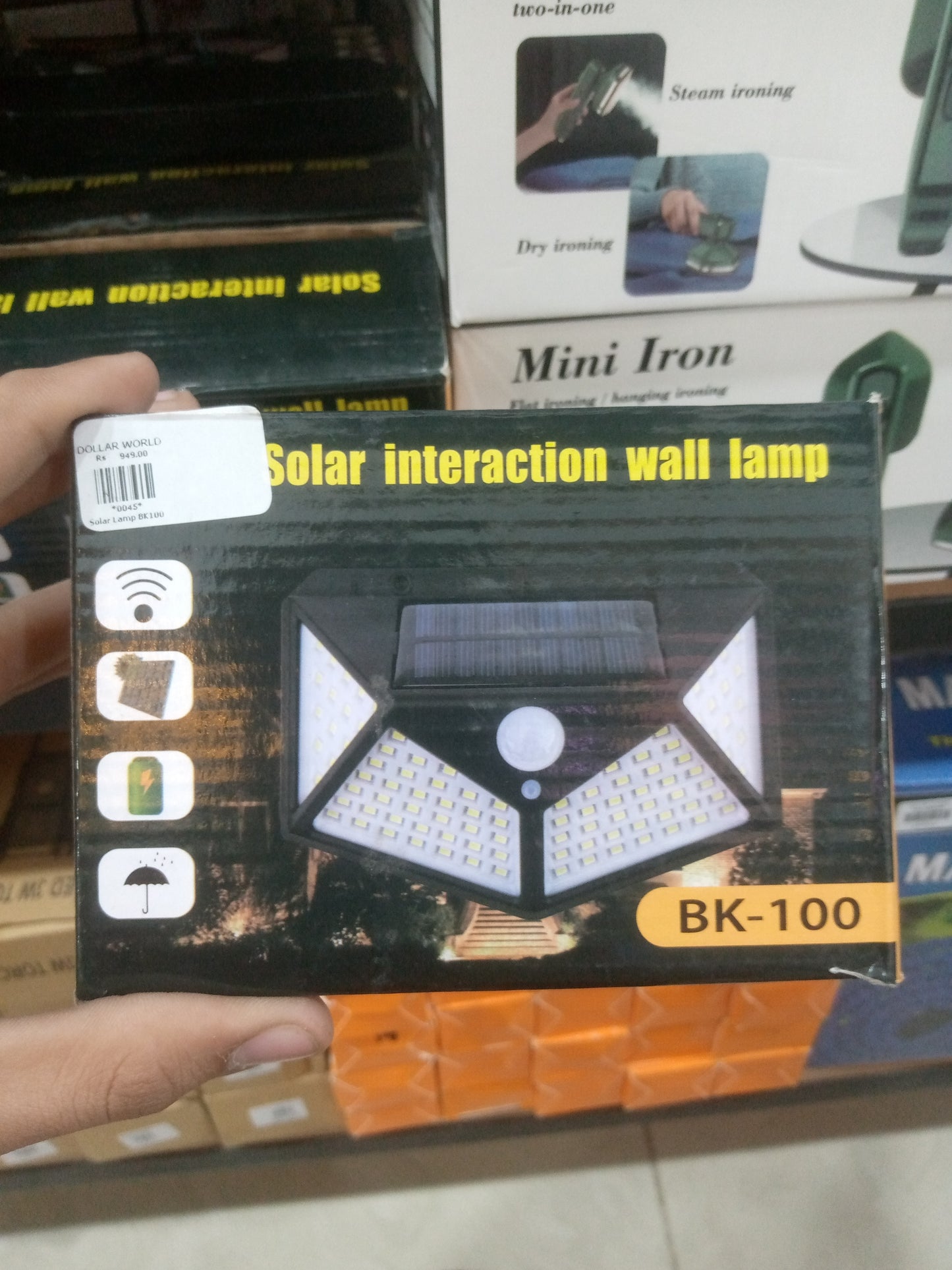Solar Lamp BK-100