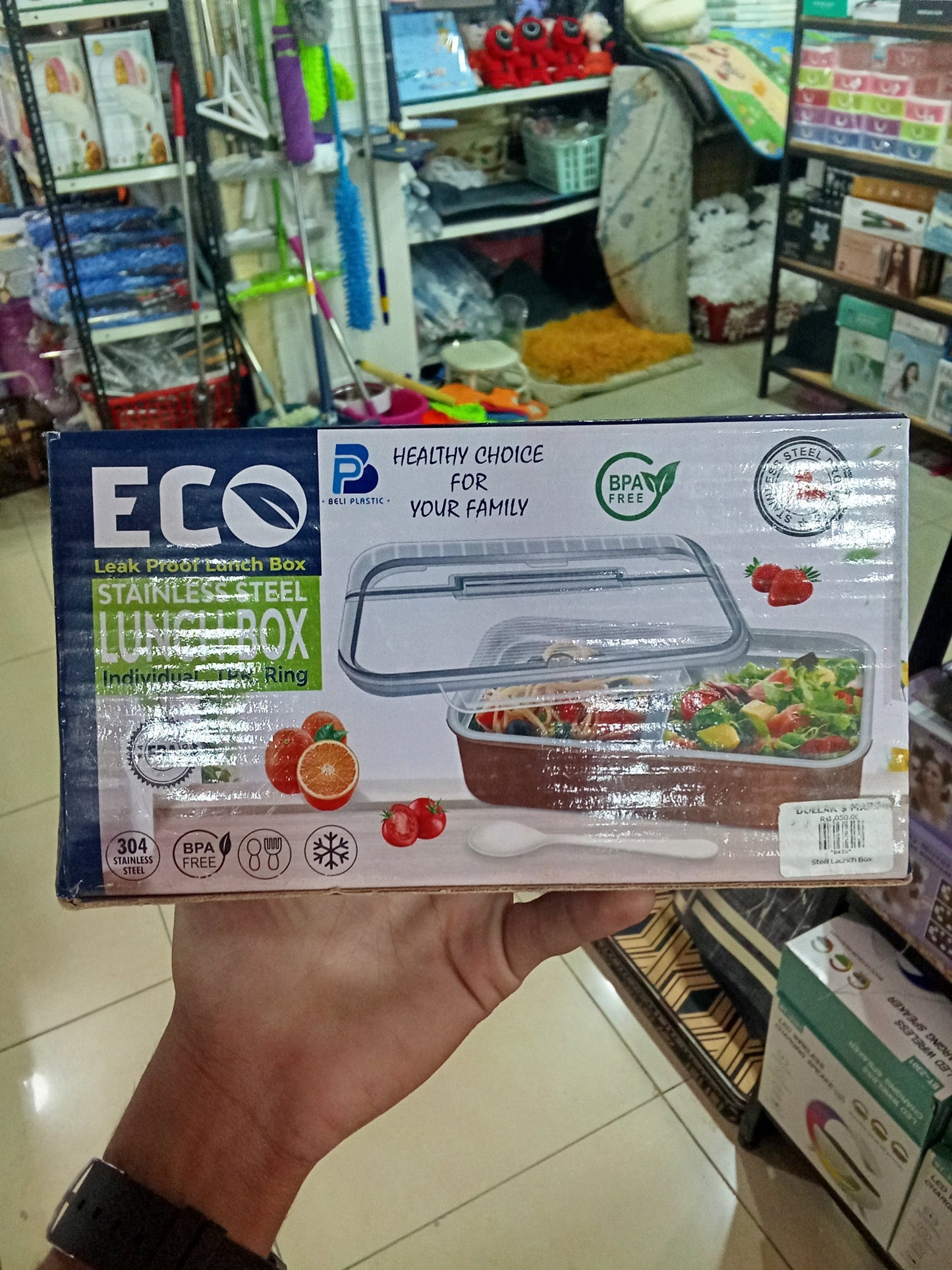 K12 WIRELESS SPEAKER