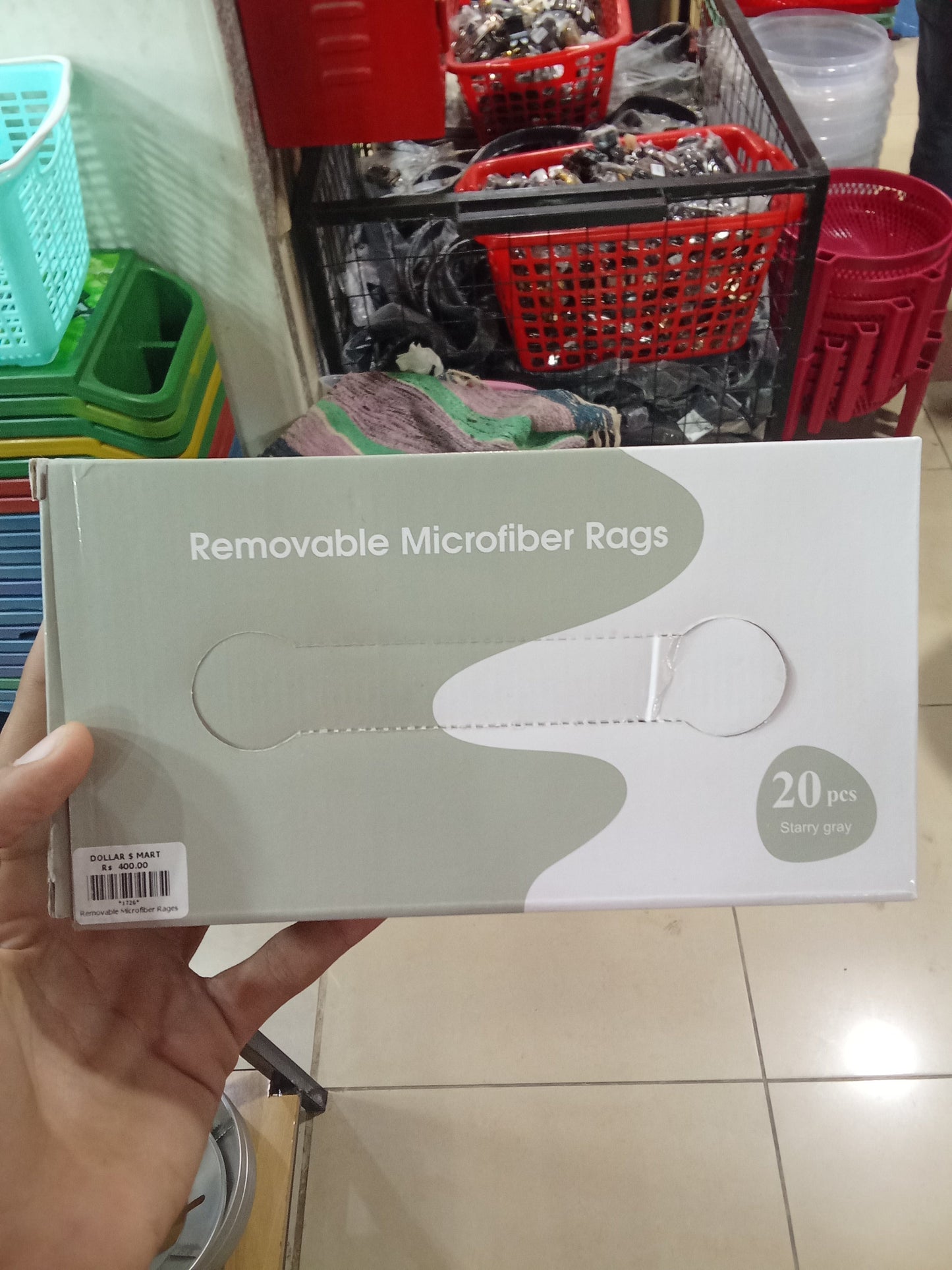 Removable Microfiber Rags