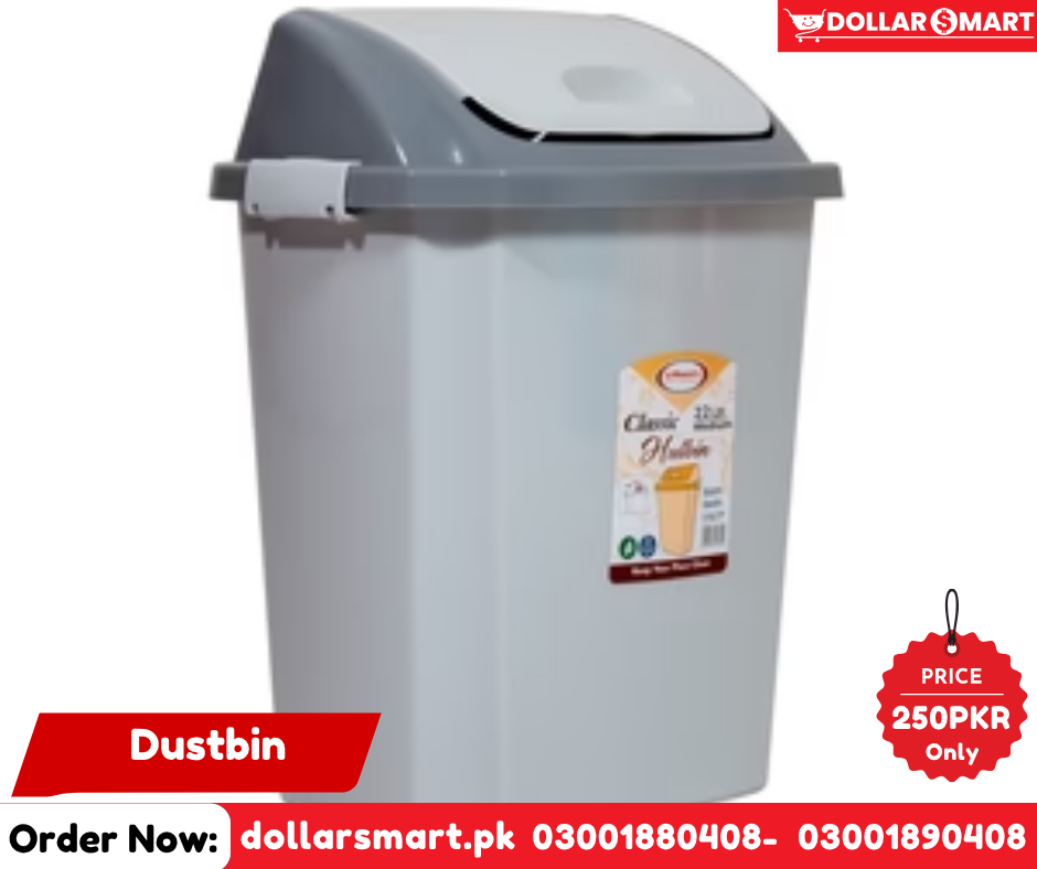 Dustbin - Bin