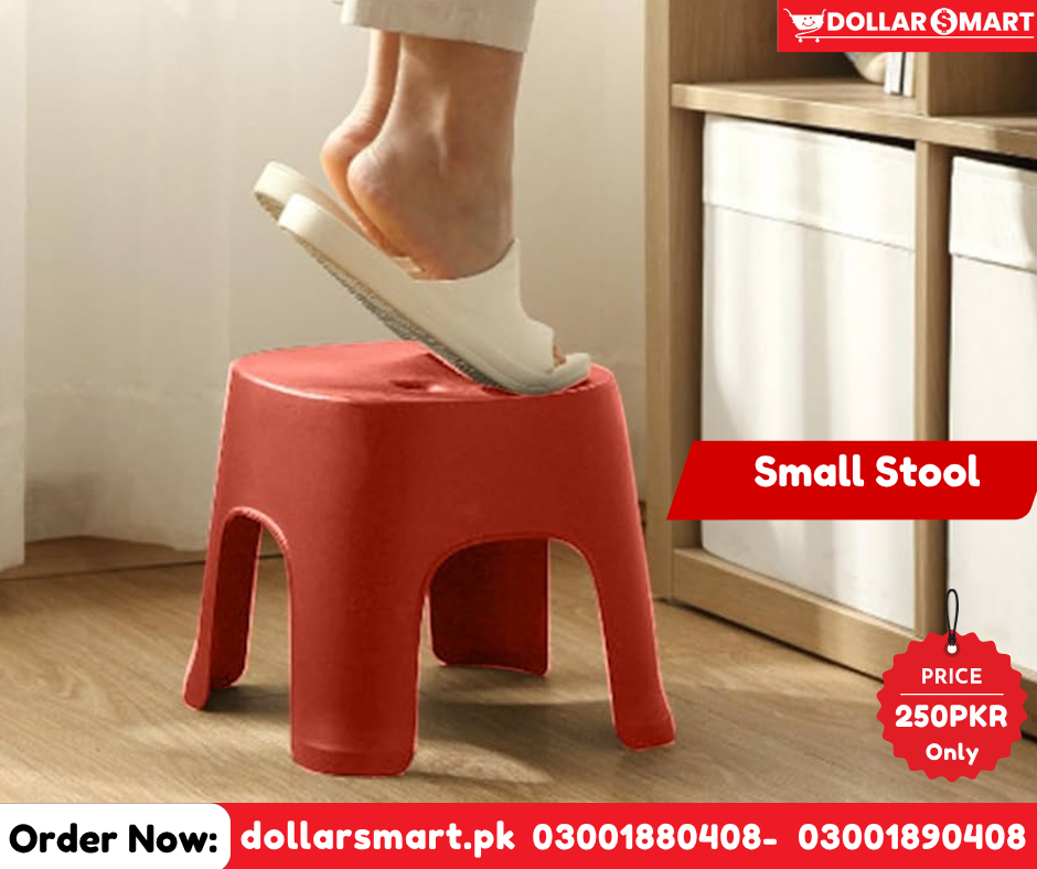 Small Stool - Bath Stool - Plastic Stool