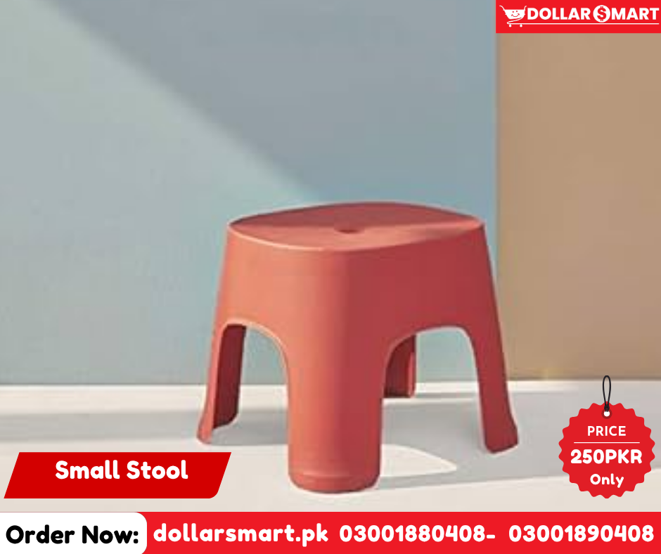 Small Stool - Bath Stool - Plastic Stool