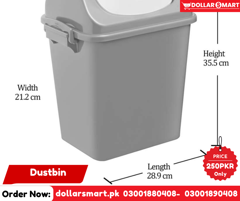 Dustbin - Bin