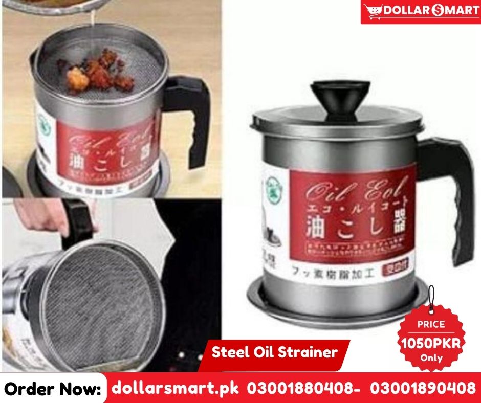 Oil Strainer Jar - Stainless Steel Oil Strainer