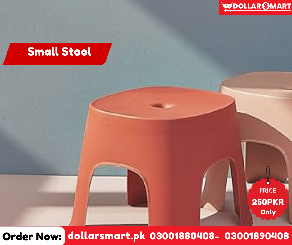 Small Stool - Bath Stool - Plastic Stool