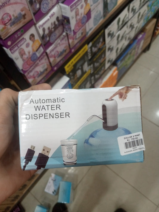 Automatic Water Dispenser