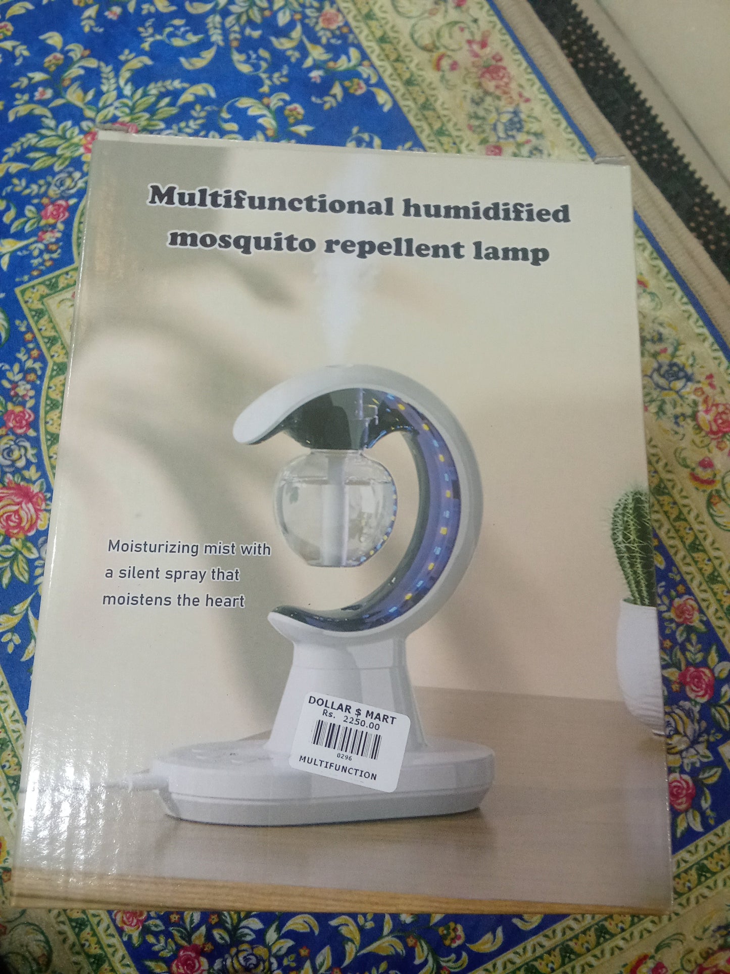 MULTIFUNCTION HUMIDIFIED MOSQUITO KILLER