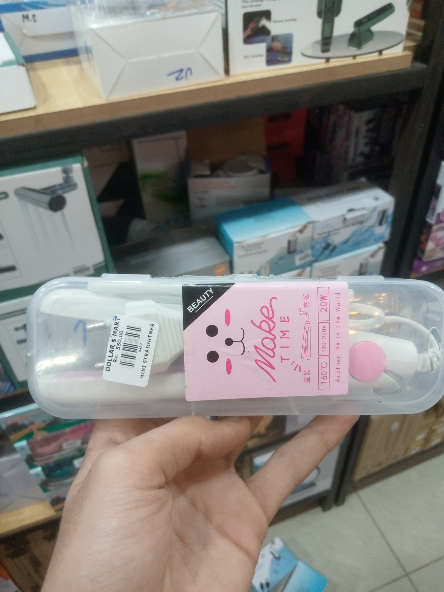 MINI STRAIGHTENER