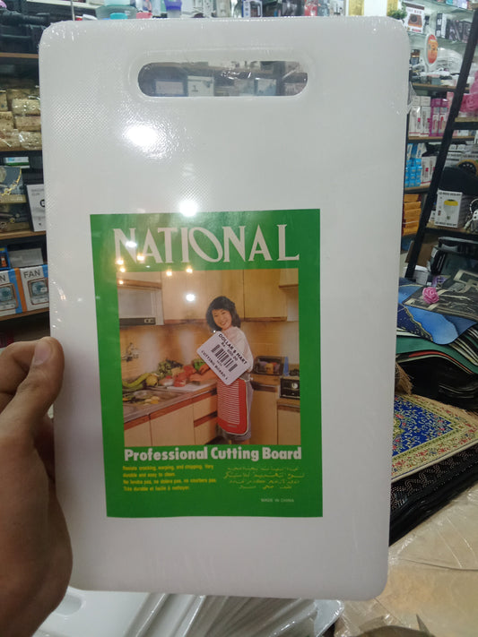 CUTTING BOARD Small