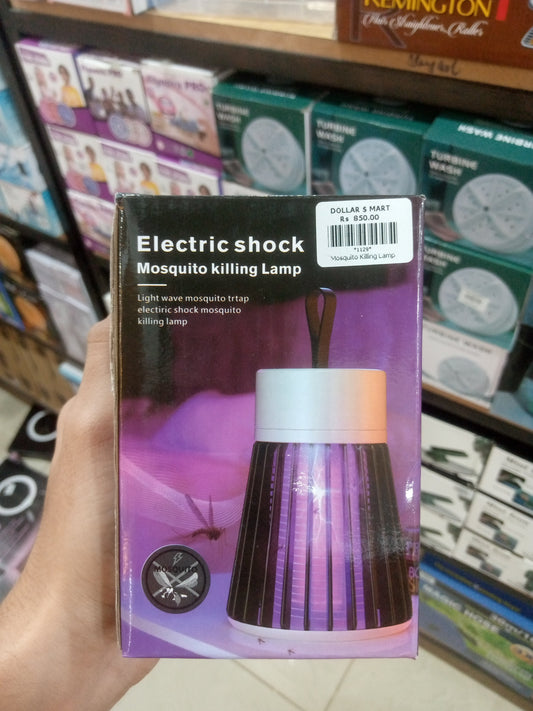 Mosquito Killing Lamp