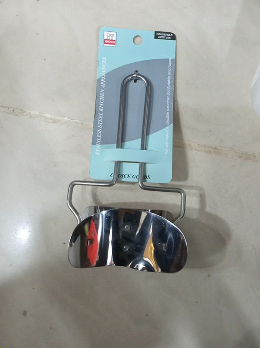 Puri Cutter