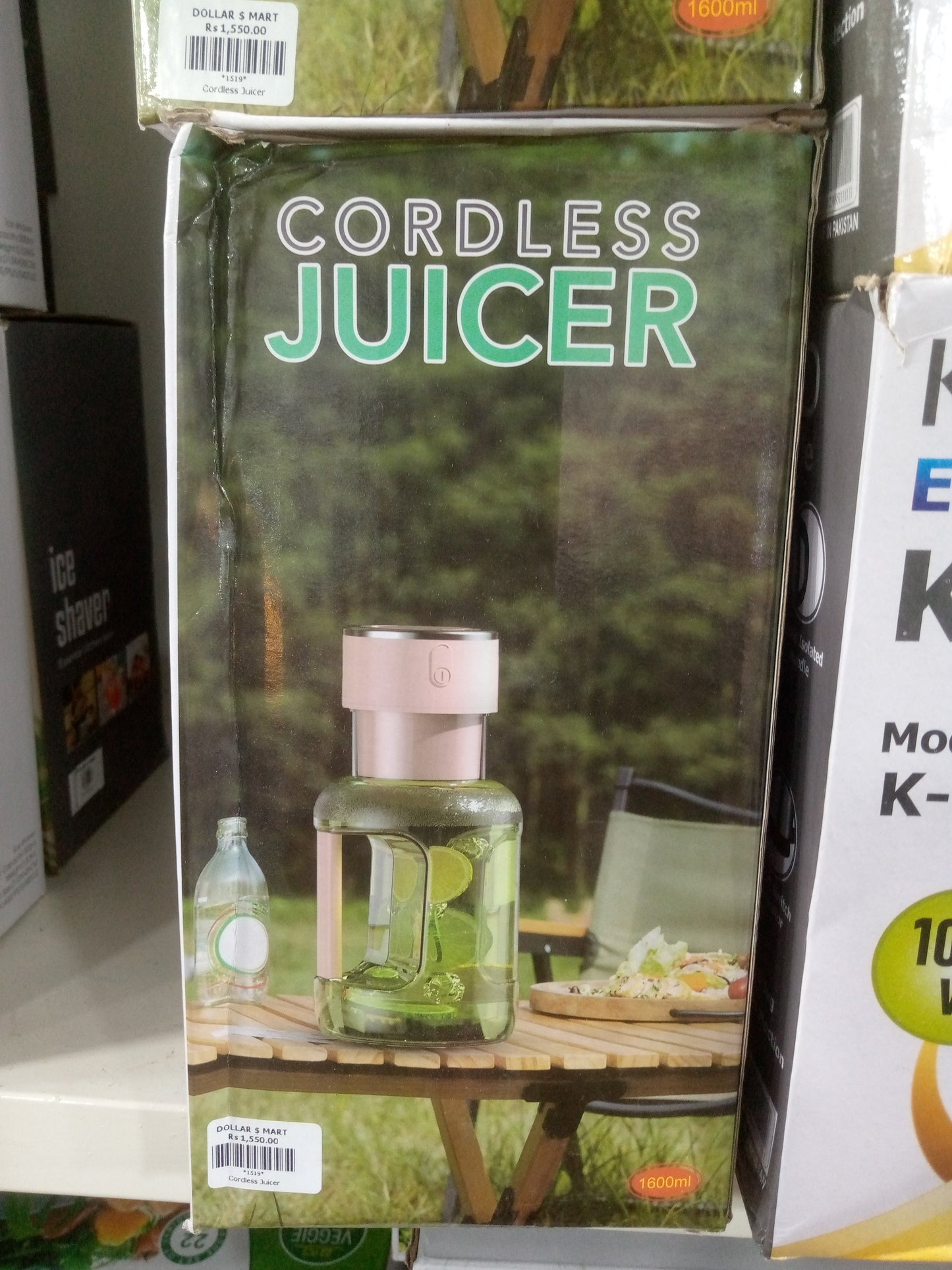 Cordless Juicer