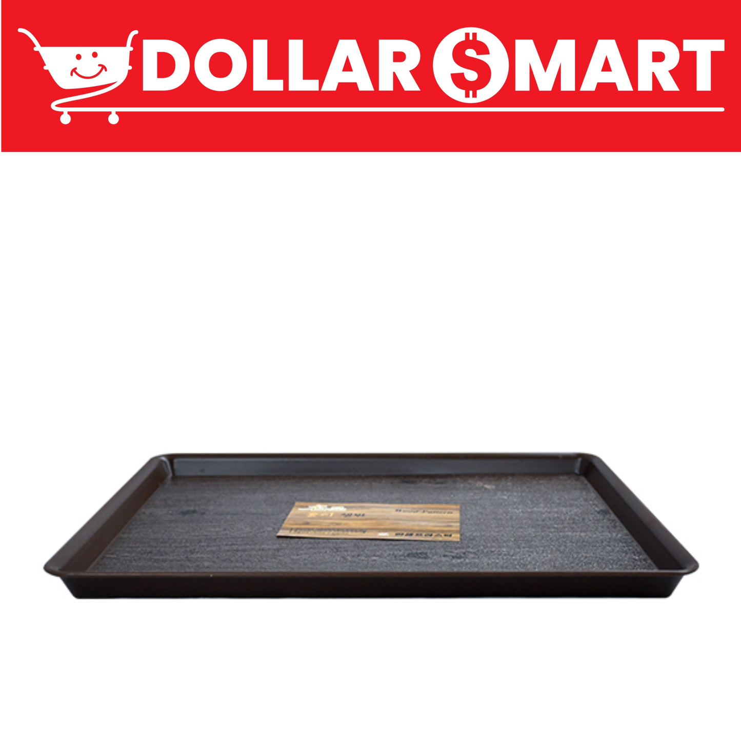 Black Gold Tray Medium