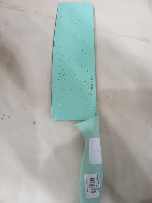 Ultra-Sharp Kitchen Knife - 168G