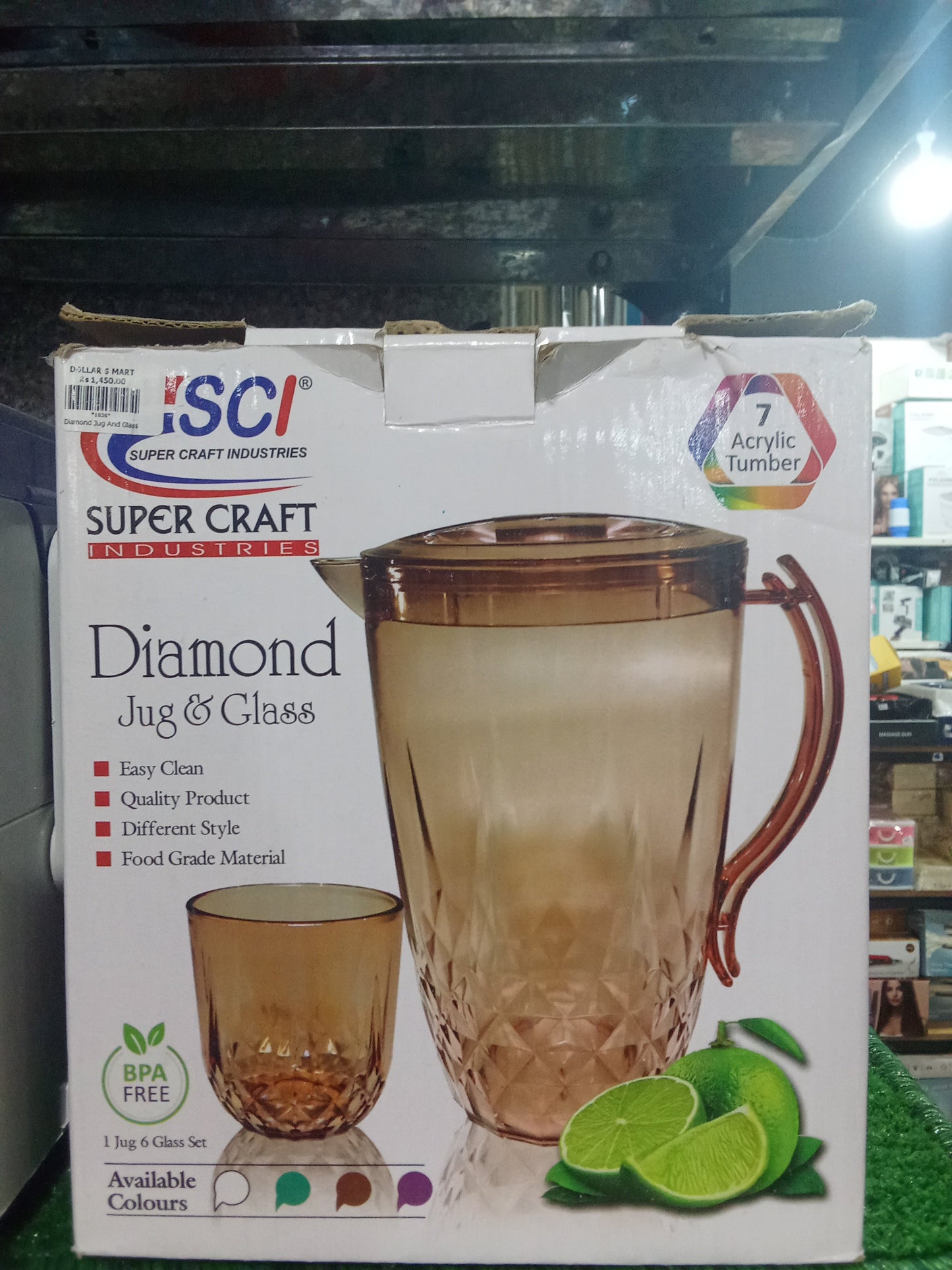 Diamond Jug and Glass