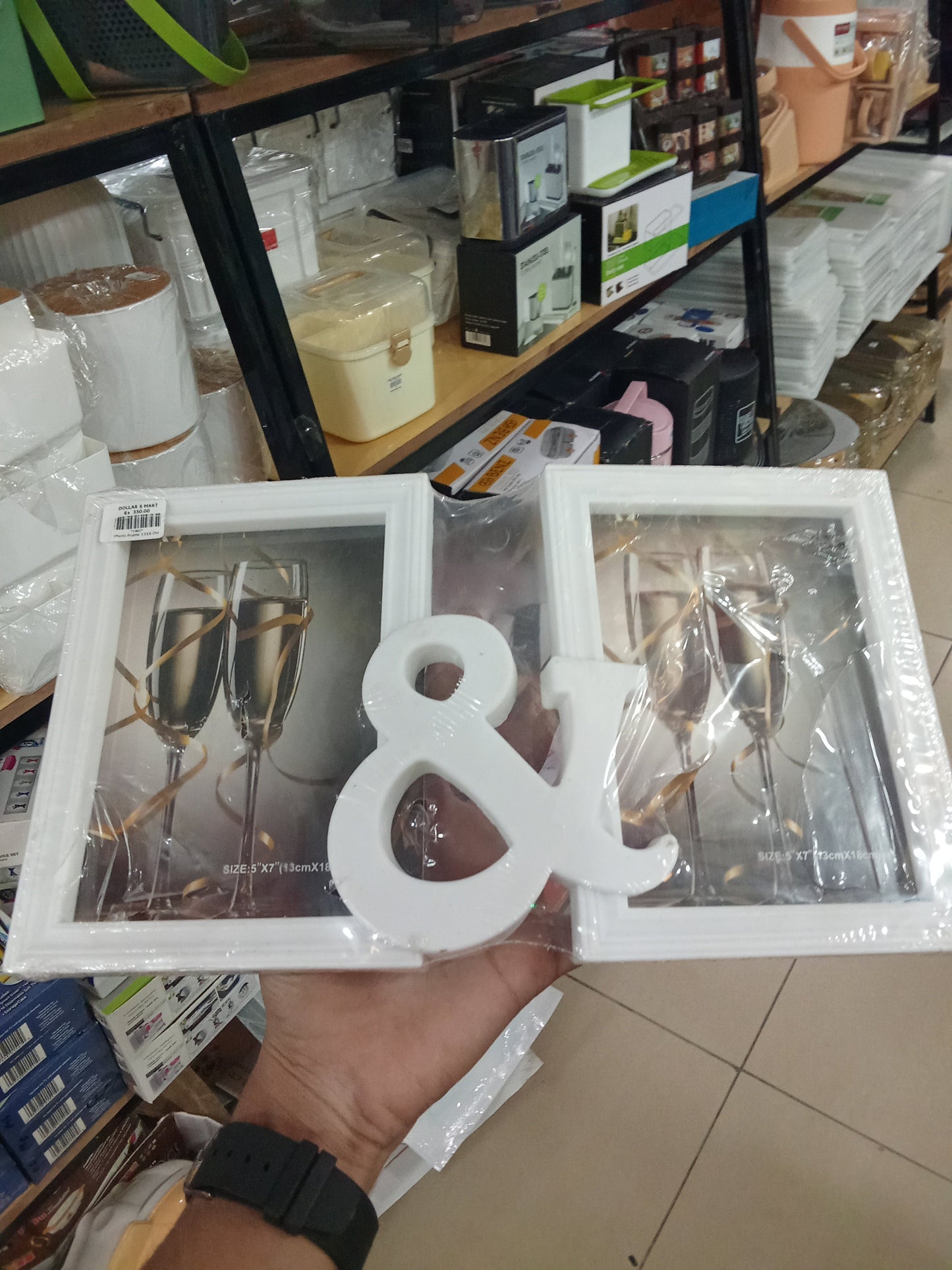 Photo Frame 13ÌÑ18 CM