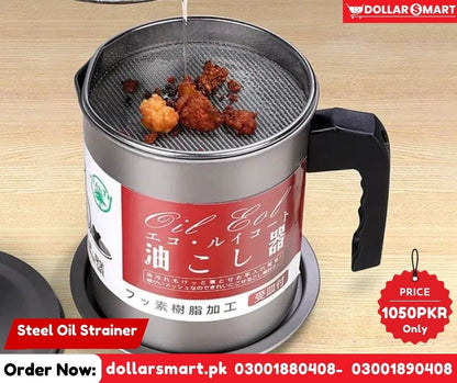 Oil Strainer Jar -  Stainless Steel Oil Strainer