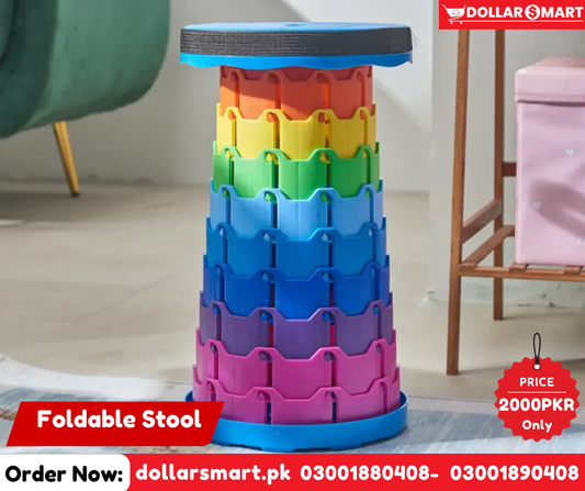 Foldable Stool