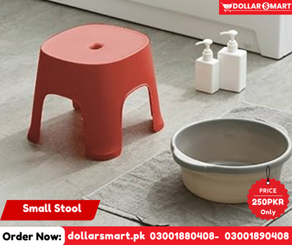 Small Stool - Bath Stool - Plastic Stool