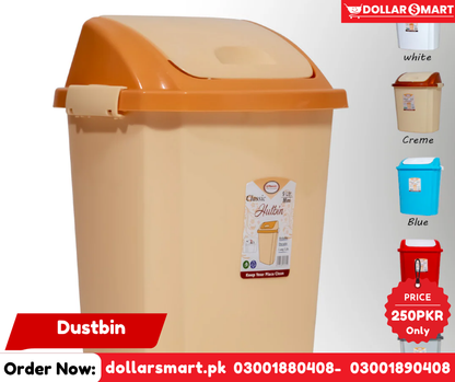 Dustbin - Bin