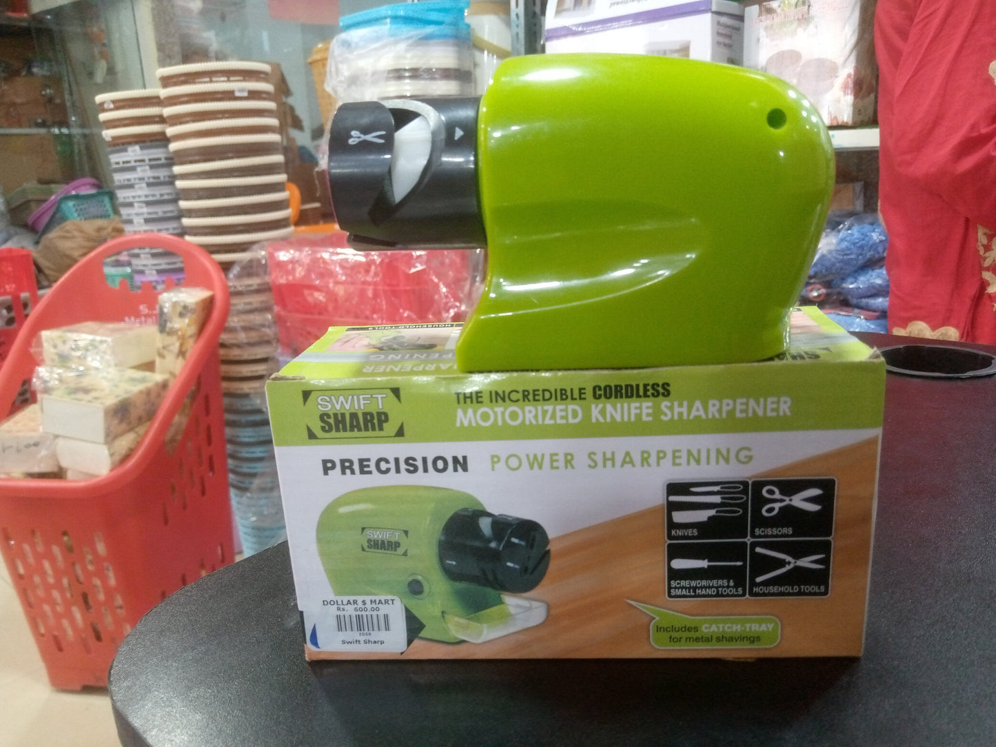 Swift Sharp
