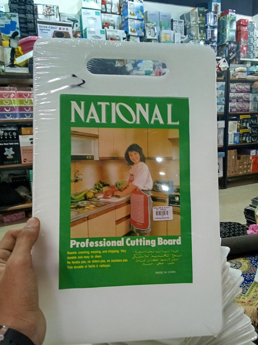 Cutting Board XS - Compact & Durable for Small Kitchen Tasks