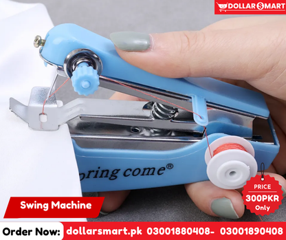 Mini Swing Machine - Mannual Swing Machine