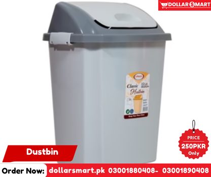 Dustbin - Bin