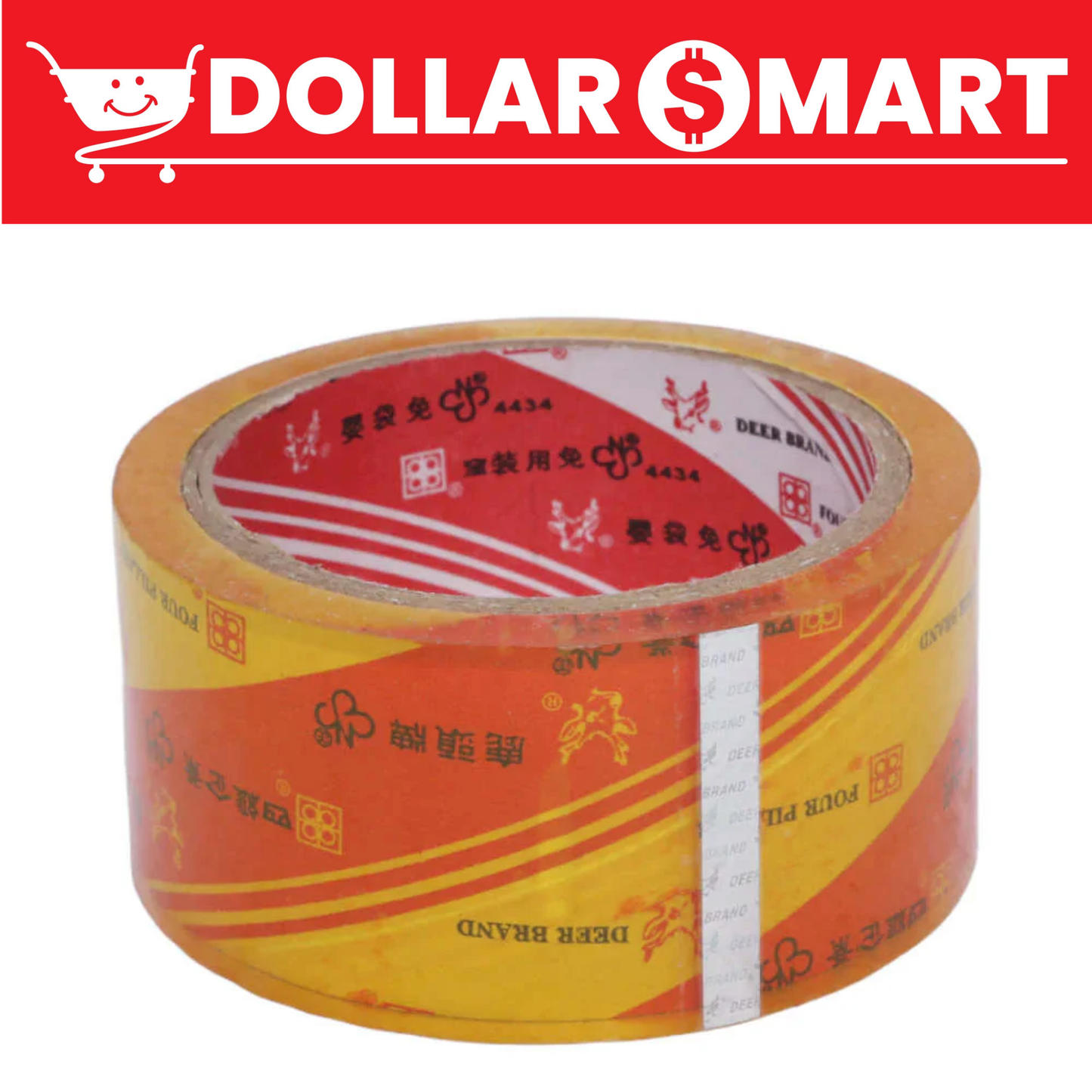 Big Size Squash Tape-Stationary