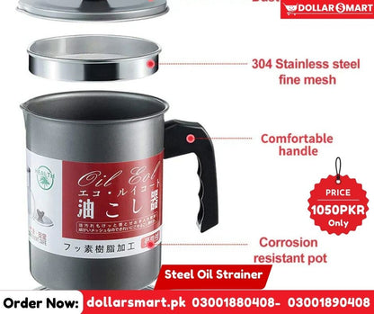 Oil Strainer Jar -  Stainless Steel Oil Strainer