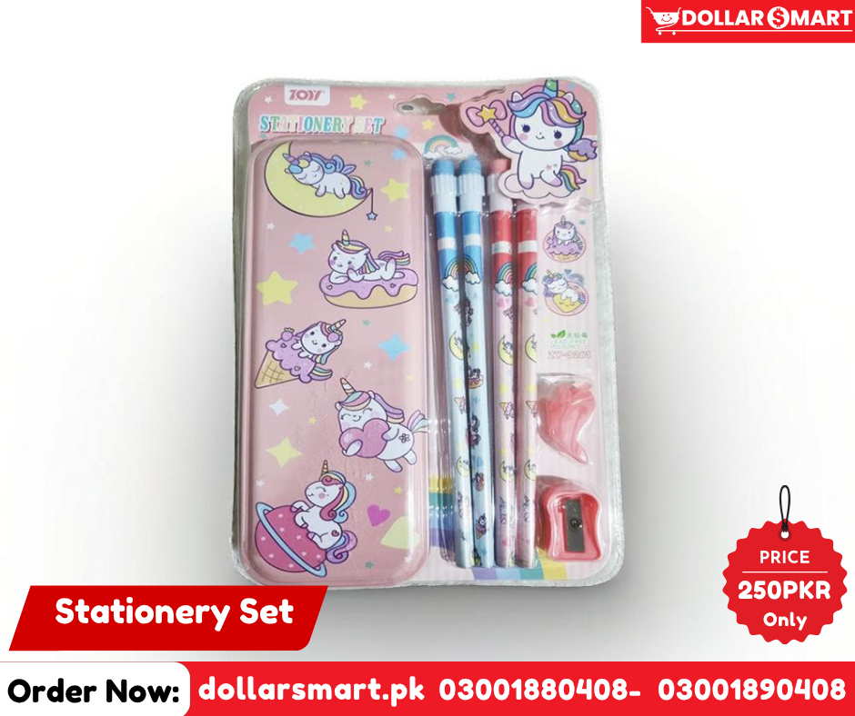 Stationary Set - Pencil Box - Kids Gift Item