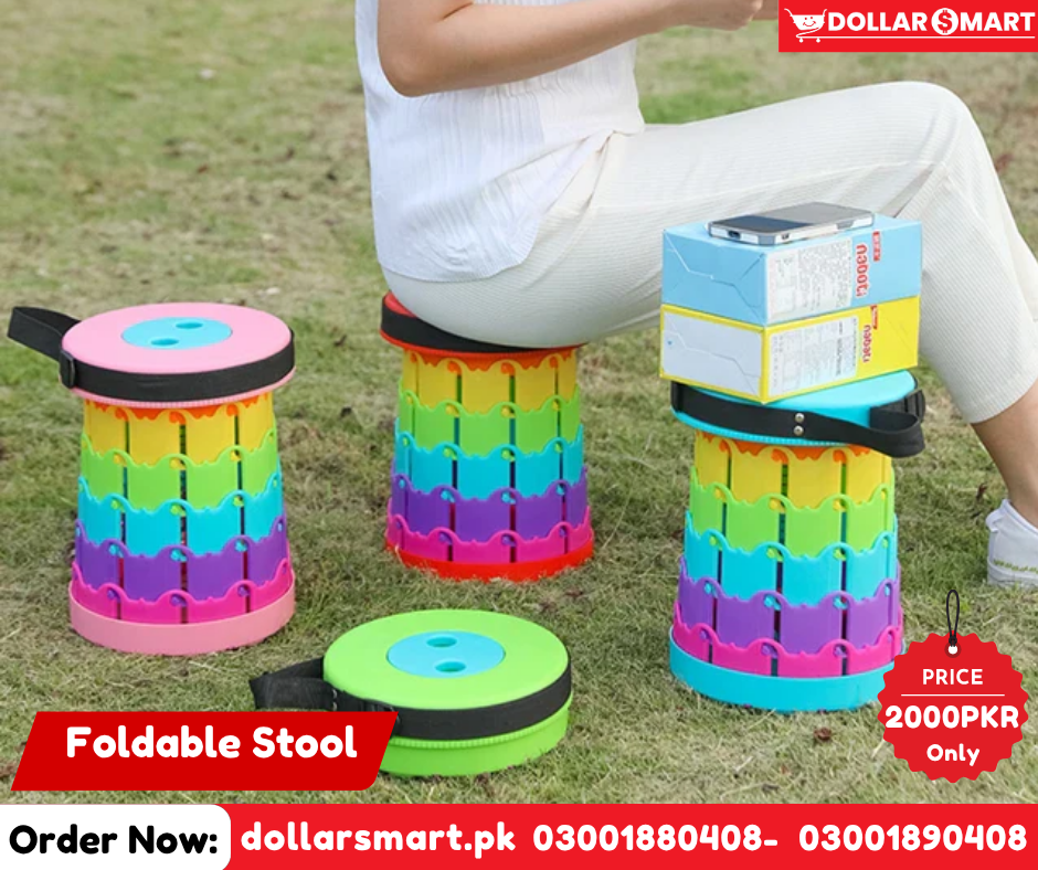 Foldable Stool