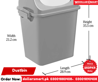 Dustbin - Bin