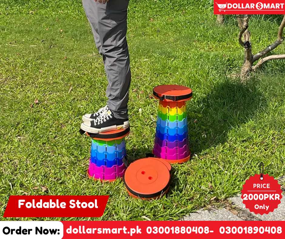 Foldable Stool