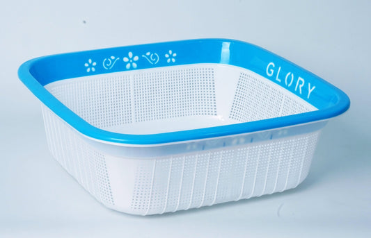 Gloory Basket Square - Woven Storage Basket