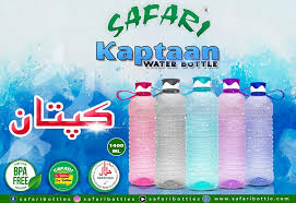 Kaptaan Bottle - Insulated Stainless Steel