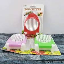 Egg Cutter KJ-101 - Stainless Steel Slicer