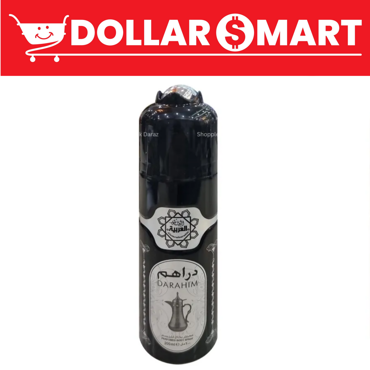BODY SPRAY DARAHIM FOR MEN 200ML ARABIC ALARABIA LONGLASTING HIGH EXECUTIVE UPPER LEVEL QUALITY | Body Spray For Men Perfumed Body Spray for Gift | Arabic