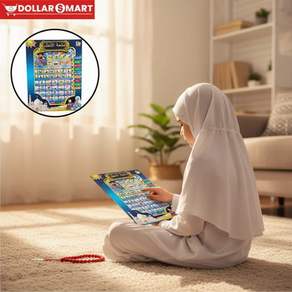Namaz Praying Tab